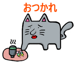 Daily Lives of Gray Cat sticker #4025250