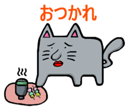 Daily Lives of Gray Cat sticker #4025250