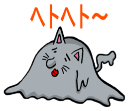 Daily Lives of Gray Cat sticker #4025251