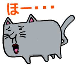 Daily Lives of Gray Cat sticker #4025252