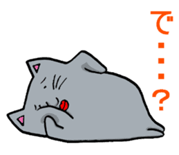 Daily Lives of Gray Cat sticker #4025254