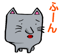 Daily Lives of Gray Cat sticker #4025255