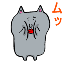 Daily Lives of Gray Cat sticker #4025260