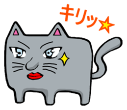 Daily Lives of Gray Cat sticker #4025265