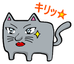 Daily Lives of Gray Cat sticker #4025265