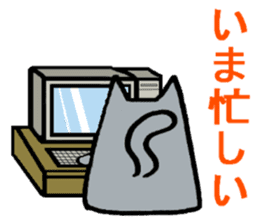 Daily Lives of Gray Cat sticker #4025269