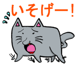 Daily Lives of Gray Cat sticker #4025272
