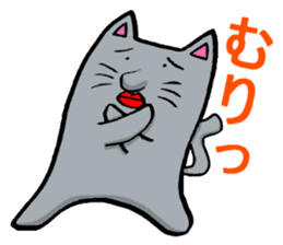 Daily Lives of Gray Cat sticker #4025286