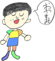 Picture Diary of a YUME-chan sticker #4025288