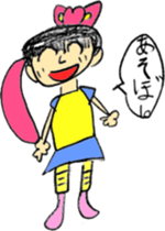 Picture Diary of a YUME-chan sticker #4025292