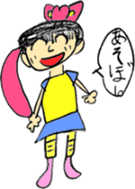 Picture Diary of a YUME-chan sticker #4025292