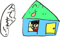 Picture Diary of a YUME-chan sticker #4025293