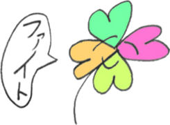 Picture Diary of a YUME-chan sticker #4025294