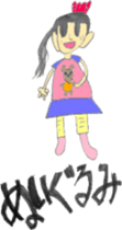 Picture Diary of a YUME-chan sticker #4025297