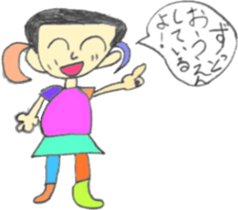 Picture Diary of a YUME-chan sticker #4025298