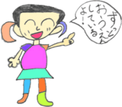 Picture Diary of a YUME-chan sticker #4025298
