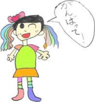 Picture Diary of a YUME-chan sticker #4025301