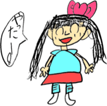 Picture Diary of a YUME-chan sticker #4025302