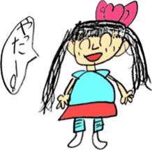 Picture Diary of a YUME-chan sticker #4025302