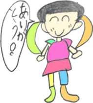 Picture Diary of a YUME-chan sticker #4025303