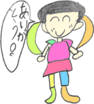 Picture Diary of a YUME-chan sticker #4025303