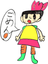 Picture Diary of a YUME-chan sticker #4025304