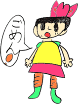 Picture Diary of a YUME-chan sticker #4025304