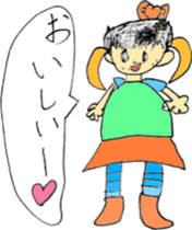 Picture Diary of a YUME-chan sticker #4025309