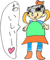 Picture Diary of a YUME-chan sticker #4025309