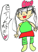 Picture Diary of a YUME-chan sticker #4025310
