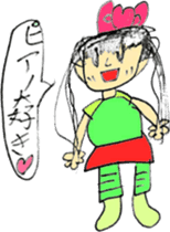 Picture Diary of a YUME-chan sticker #4025310