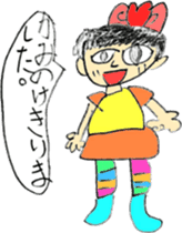Picture Diary of a YUME-chan sticker #4025312