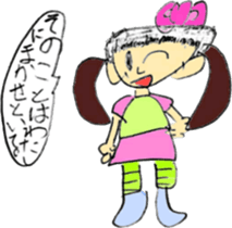Picture Diary of a YUME-chan sticker #4025313