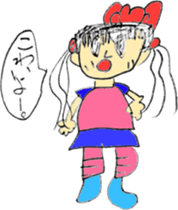 Picture Diary of a YUME-chan sticker #4025314