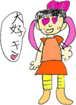 Picture Diary of a YUME-chan sticker #4025315