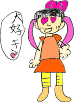 Picture Diary of a YUME-chan sticker #4025315