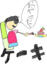 Picture Diary of a YUME-chan sticker #4025317