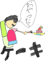Picture Diary of a YUME-chan sticker #4025317
