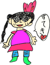 Picture Diary of a YUME-chan sticker #4025320
