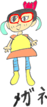 Picture Diary of a YUME-chan sticker #4025324