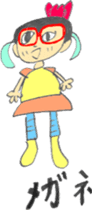 Picture Diary of a YUME-chan sticker #4025324