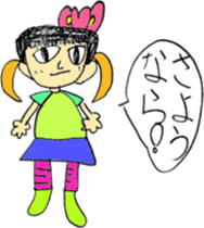 Picture Diary of a YUME-chan sticker #4025326