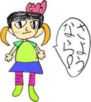 Picture Diary of a YUME-chan sticker #4025326