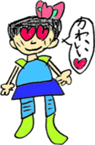 Picture Diary of a YUME-chan sticker #4025327