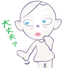 Sticker of the AI sticker #4025331