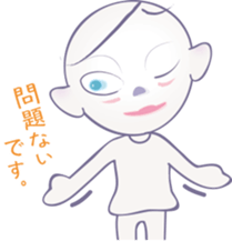 Sticker of the AI sticker #4025332