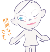 Sticker of the AI sticker #4025332