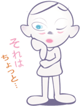 Sticker of the AI sticker #4025334