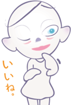 Sticker of the AI sticker #4025335