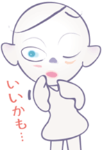 Sticker of the AI sticker #4025336